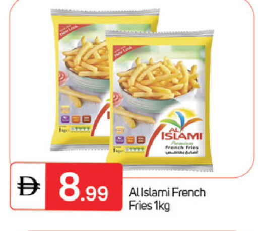 available at سوق طلال in الإمارات العربية المتحدة , الامارات - ٱلْفُجَيْرَة‎