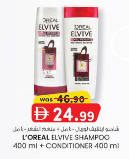 available at ك. الم. للتجارة in الإمارات العربية المتحدة , الامارات - الشارقة / عجمان