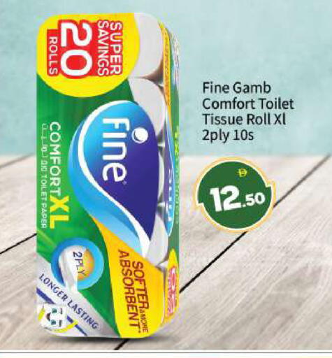 available at بيج مارت in الإمارات العربية المتحدة , الامارات - أبو ظبي