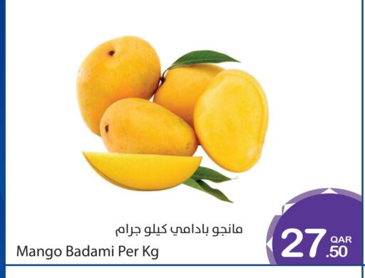 Mango available at ميغا مارت in قطر - الشمال