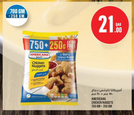 available at Monoprix in Qatar - Al Rayyan