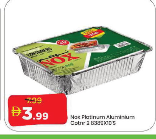 available at Mark & Save in UAE - Dubai