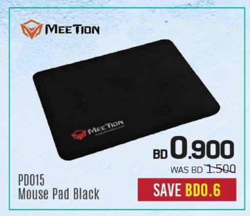 available at شــرف  د ج in البحرين