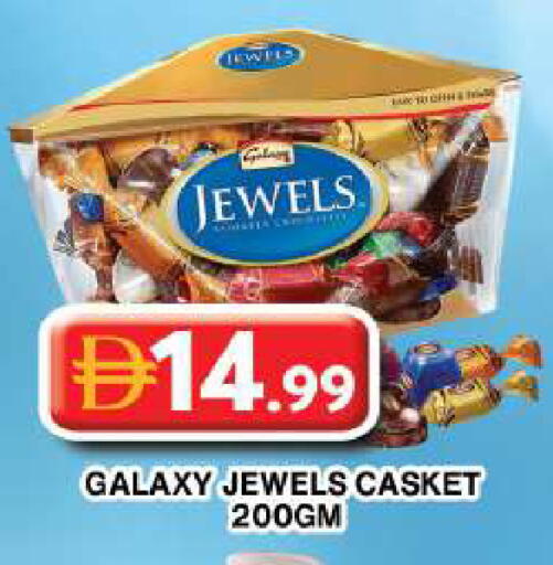 available at Grand Hyper Market in UAE - Dubai