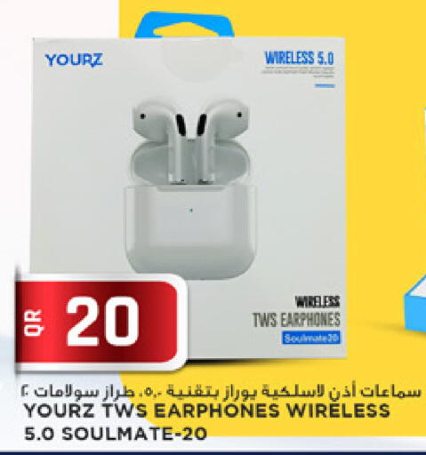 available at مرزا هايبرماركت in قطر - أم صلال