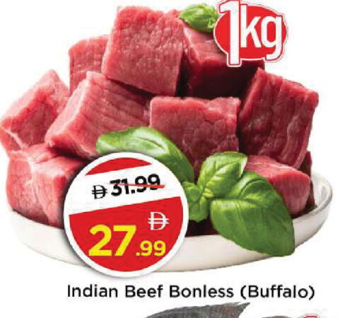available at Mark & Save in UAE - Dubai