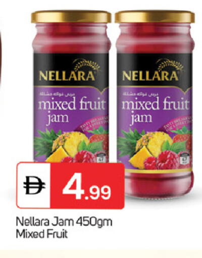 available at سوق طلال in الإمارات العربية المتحدة , الامارات - ٱلْفُجَيْرَة‎