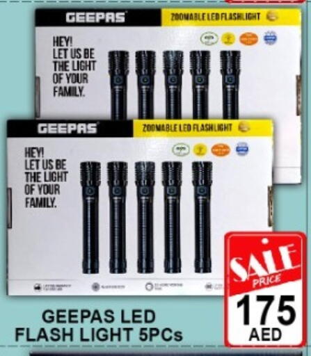 available at Green Gift Department Store in UAE - Dubai