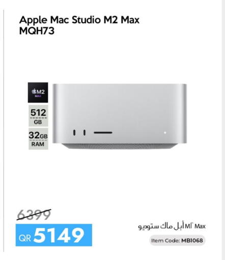 Apple available at آي كونكت in قطر - الوكرة