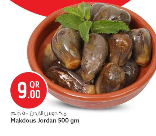 available at Safari Hypermarket in Qatar - Al Khor