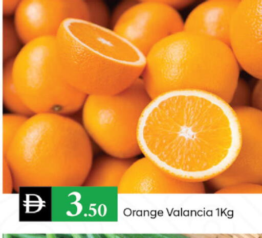 Orange from Valancia available at سوق طلال in الإمارات العربية المتحدة , الامارات - دبي