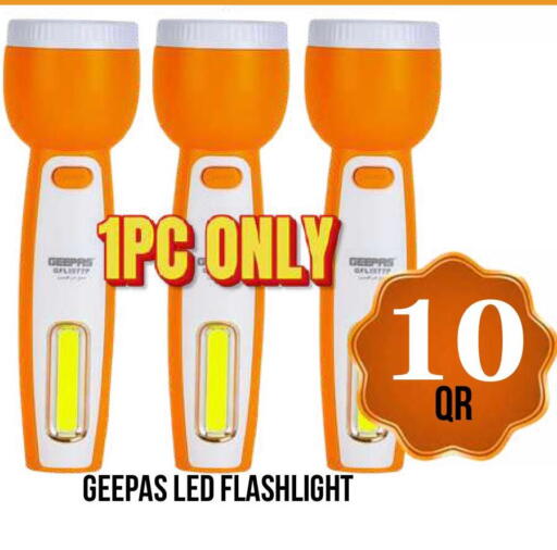 available at دبي شوبينغ سنتر in قطر - الوكرة