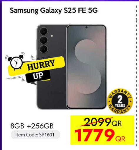 available at CELL PLANET PHONES in Qatar - Al Khor