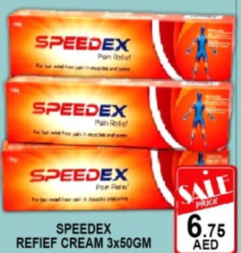 available at Green Gift Department Store in UAE - Dubai