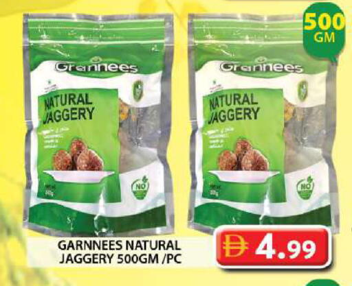 available at جراند هايبر ماركت in الإمارات العربية المتحدة , الامارات - دبي