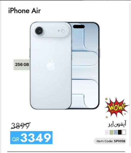 available at iCONNECT  in Qatar - Doha