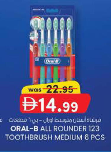 available at الصفا in الإمارات العربية المتحدة , الامارات - أبو ظبي