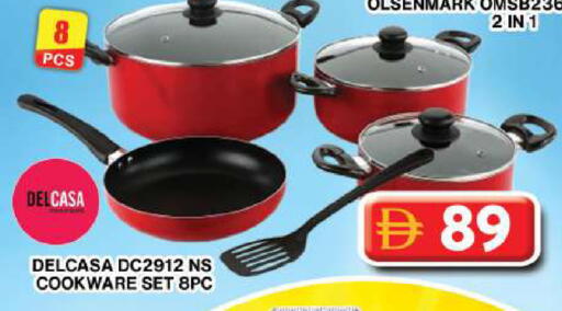 available at جراند هايبر ماركت in الإمارات العربية المتحدة , الامارات - دبي