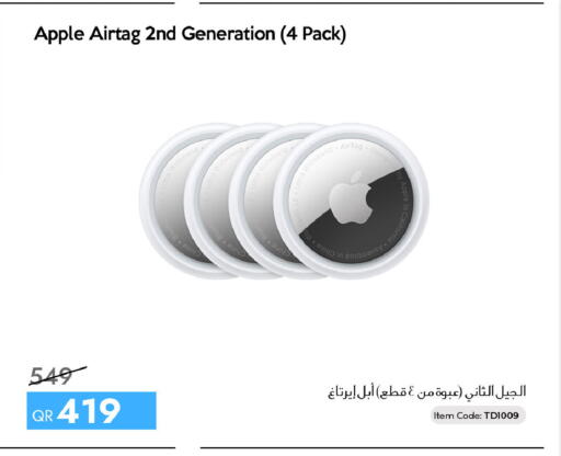 Apple available at CELL PLANET PHONES in Qatar - Al Wakra