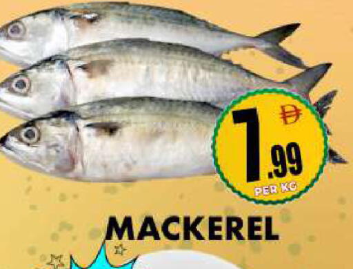 available at مركز الخصومات سنترو in الإمارات العربية المتحدة , الامارات - دبي