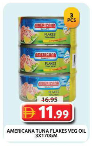 available at جراند هايبر ماركت in الإمارات العربية المتحدة , الامارات - دبي