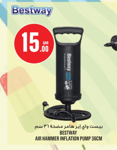 available at Monoprix in Qatar - Doha