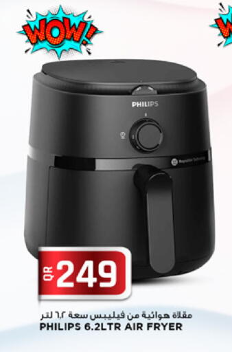 available at Marza Hypermarket in Qatar - Al Daayen