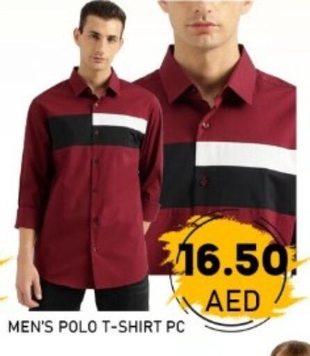 available at GREEN GIFT DEPARTMENT STORE in UAE - Abu Dhabi
