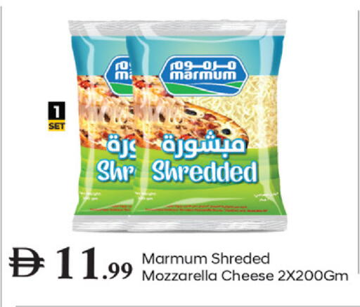 available at سوق طلال in الإمارات العربية المتحدة , الامارات - دبي