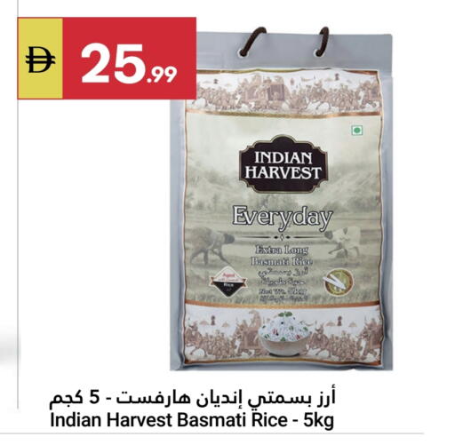 available at Grand Emirates Market in UAE - Abu Dhabi
