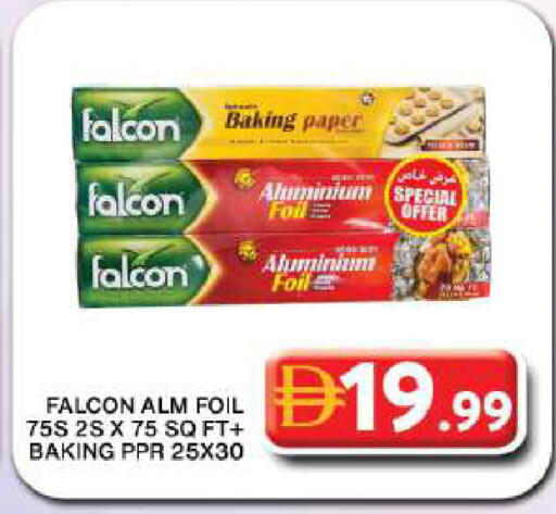 available at جراند هايبر ماركت in الإمارات العربية المتحدة , الامارات - دبي