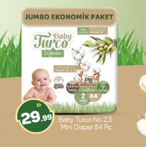 available at بيج مارت in الإمارات العربية المتحدة , الامارات - أبو ظبي