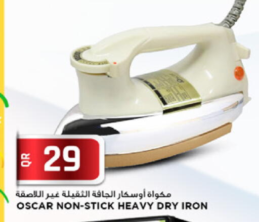 available at Marza Hypermarket in Qatar - Al Rayyan