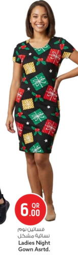 available at Safari Hypermarket in Qatar - Doha