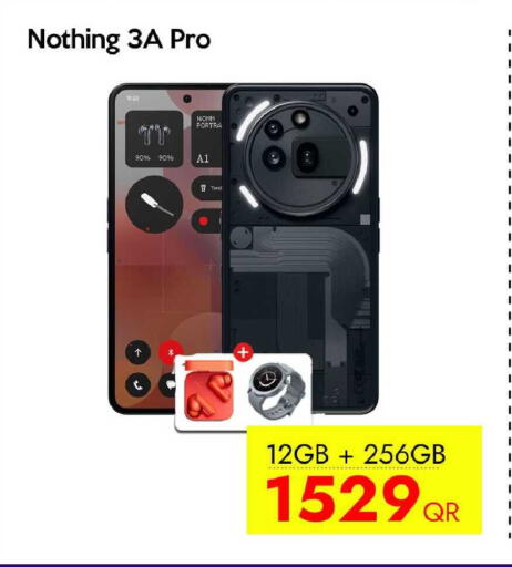 available at سيل بلاينت للهواتف in قطر - الشحانية