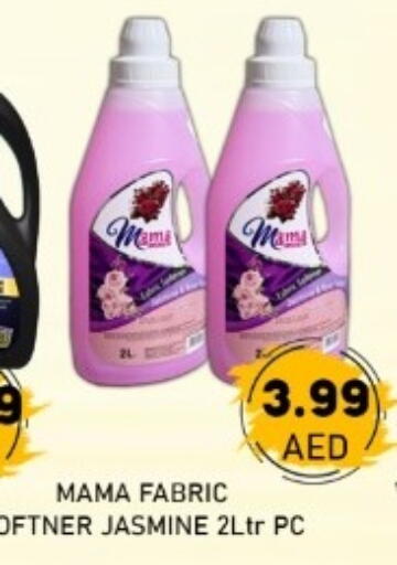 available at GREEN GIFT DEPARTMENT STORE in UAE - Abu Dhabi