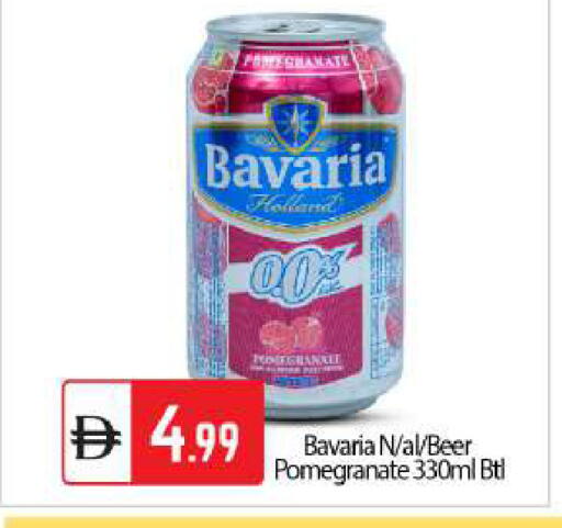 Pomegranate available at بيج مارت in الإمارات العربية المتحدة , الامارات - أبو ظبي