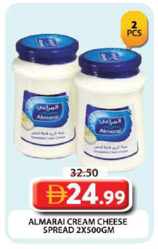 available at جراند هايبر ماركت in الإمارات العربية المتحدة , الامارات - دبي