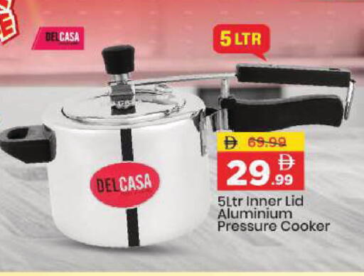 available at Mark & Save in UAE - Dubai