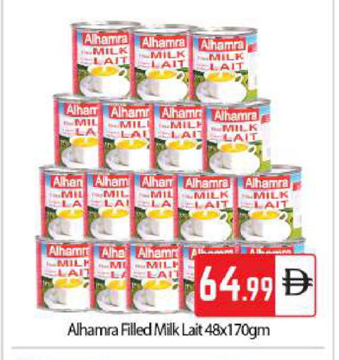 available at بيج مارت in الإمارات العربية المتحدة , الامارات - أبو ظبي