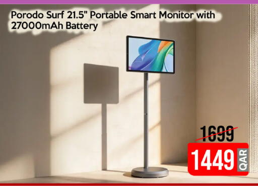 available at آي كونكت in قطر - الوكرة