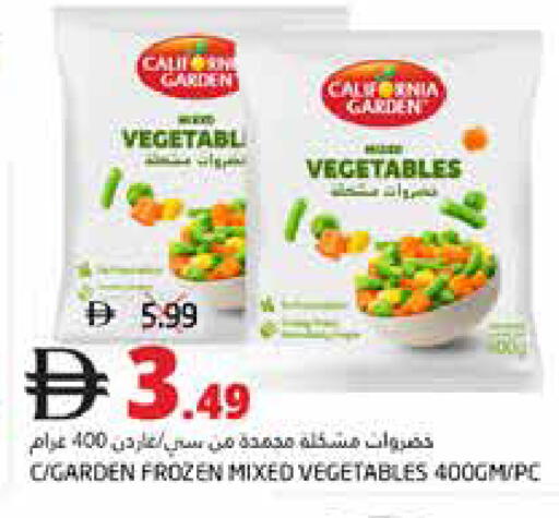 available at Pasons Hypermarket in UAE - Fujairah