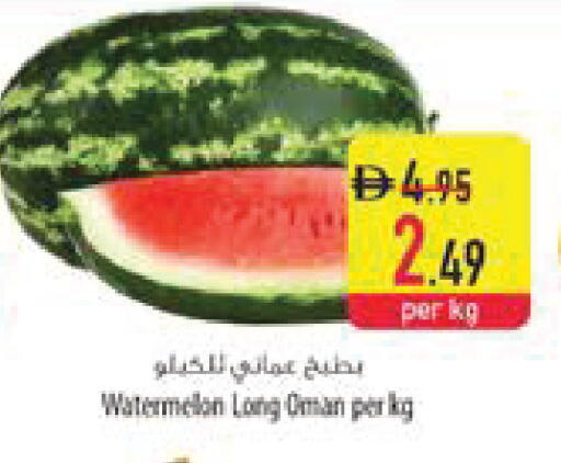 Watermelon from Oman available at السفير ماركت in الإمارات العربية المتحدة , الامارات - ٱلْفُجَيْرَة‎