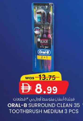 available at الصفا in الإمارات العربية المتحدة , الامارات - أبو ظبي