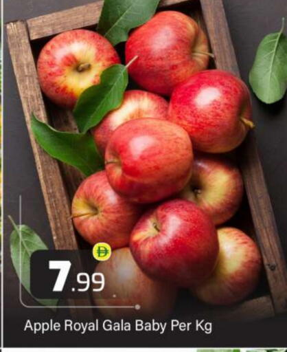 Apple available at بيج مارت in الإمارات العربية المتحدة , الامارات - أبو ظبي