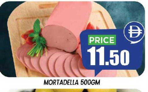 available at إكسيتو سوبرماركت in الإمارات العربية المتحدة , الامارات - الشارقة / عجمان