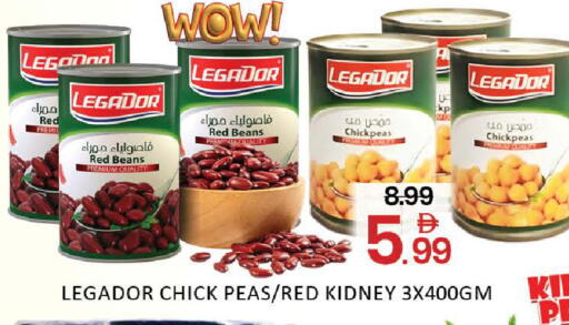 Mango Peas available at مانجو هايبرماركت in الإمارات العربية المتحدة , الامارات - دبي