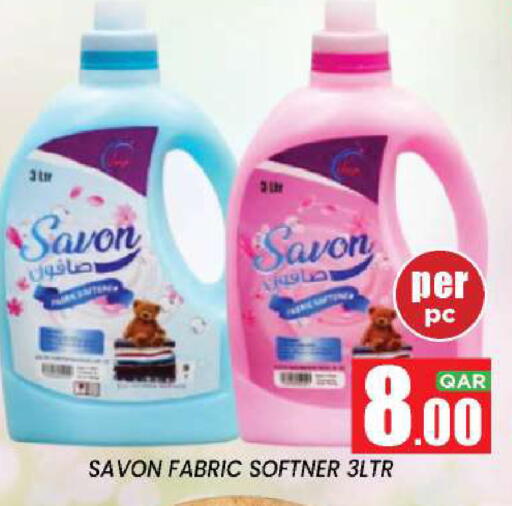 available at New Stop n Shop @Fereej Bin Omran in Qatar - Al Rayyan