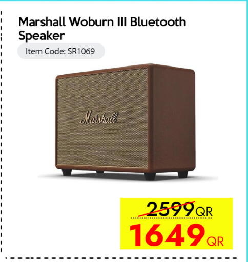 available at آي كونكت in قطر - الوكرة