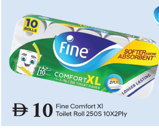 available at سوق طلال in الإمارات العربية المتحدة , الامارات - دبي